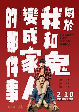 亚洲免费二区三区