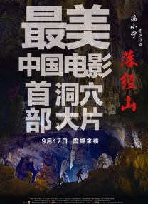 亚洲免费二区三区