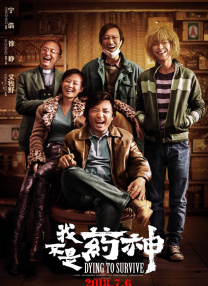 欧美精品高清